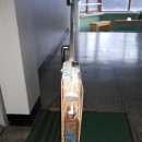 목동고등학교 이미지