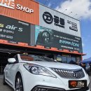 H.S자동차정비샵 | 그랜저HG 타이어 교체 | 한국타이어 벤투스 에어S H472 245/45R18 장착 후기 (승차감 개선 &amp; 정숙성 강화)