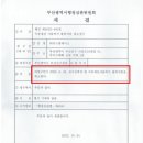태화광고