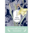 청아출판사 쇼핑하우