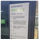 주) 아인메디칼 이미지
