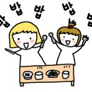 넘버25소래포구점 이미지