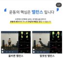 더블에잇짐 이미지