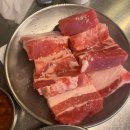 고기친구 | [산본 맛집] 산본 고기집 뭉텅 후기 | 친구 셋이서 육즙 폭발 주먹구이 뿌시고 옴