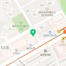 60계 서울대치점