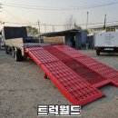 태경특장 이미지