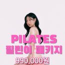 (주)독산 이미지