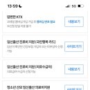 서초구보건소 이미지