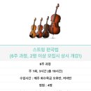 [ 미디작곡학원 ] 로직프로X 강좌 고르는 기준 정리