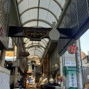 똘이분식 이미지