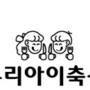 삼촌네마트센터 이미지