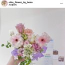 오플라워