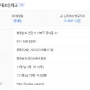 조승아파트 네이버블로그