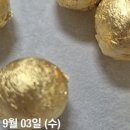 목동대통한의원 이미지