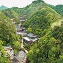 불교천태중앙박물관 이미지