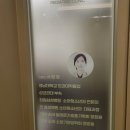 앞산에서소아청소년과의원 네이버블로그