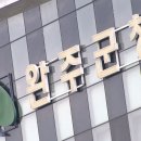 신왕마을경로당 - 1362 | 신왕마을경로당