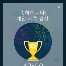 코리아오소틱 이미지