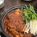 국돼찜 이미지