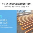 단정로 이미지