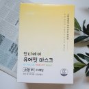 아이.디덴탈