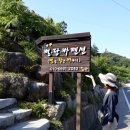 별담바펜션