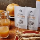 진한푸드 이미지