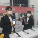 스마트플래닛 이미지