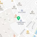 에이엘기타음악교습소