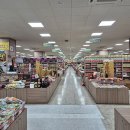 인삼약초로 이미지