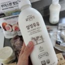 900목장(설성) 이미지