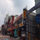 자체휴강시네마 이미지
