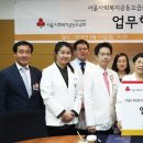 서울특별시 북부병원 이미지