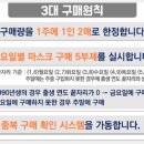 연세몸편한재활의학과의원 이미지