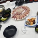 한별수산 이미지