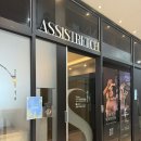 참실 | 잠실스트레칭 어시스트레치 잠실엘스점에서 골반 균형 찾기
