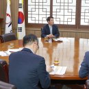 동구 남목역사누리길 울산제일일보