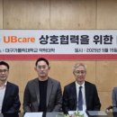 지원약국 이미지