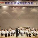 여천초등학교 이미지