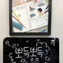 은하목욕탕 | 44. 대구 방탈출 카페 룸즈에이 동성로 뽀득뽀득 후기 • 전체 테마 순위 추천 졸업