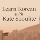 Banyan Tree Club&SPA Seoul Oasis | Top 10 Largest Outdoor Swimming Pools in Seoul – Local Favorites!