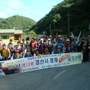 경산목장 이미지