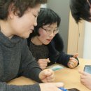 스마트폰 활용교육 기초 이미지