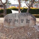 이유 정려각 이미지