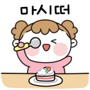 블라썸 커뮤니티센터 이미지