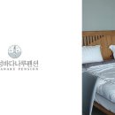 마산봉펜션