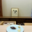 소수헌
