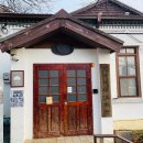 한반도 당구장 이미지