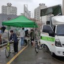 구운동행정복지센터 이미지