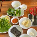 압구정화로구이&거제쭈꾸미(고현점) | 거제 고현동 맛집 거제쭈꾸미 점심 식사